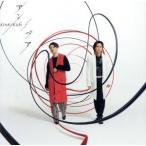 アン/ペア(通常盤)/KinKi Kids