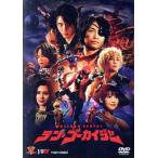 ショッピングゴーカイジャー テン・ゴーカイジャー/八手三郎(原作),小澤亮太,山田裕貴,市道真央,清水一希,小池唯,