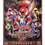 スーパー戦隊シリーズ 海賊戦隊ゴーカイジャー Blu-ray COLLECTION 1(Blu-ray Disc)/石ノ森章太郎(原作),　