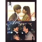 あのときキスしておけば　ＤＶＤ−ＢＯＸ／松坂桃李,井浦新,三浦翔平,猫背椿,六角慎司,阿南敦子,うらじぬの,河野伸（音楽）