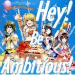 D4DJ:Hey! Be Ambitious!( обычный запись )/Happy Around!