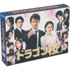 ドラゴン桜(2021年版) ディレクター