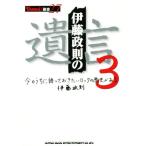 . глициния ... *..~(3) сейчас внутри . сказав .. хочет блокировка. история . есть BURRN!. документ /. глициния ..( автор )