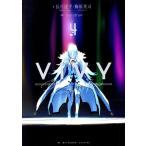 Vivy prototype(4)/ длина месяц . flat ( автор ), слива . Британия .( автор ),loundraw( иллюстрации ),WIT STUDIO,anip Rex 