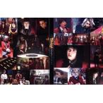 映画 賭ケグルイ 絶体絶命ロシアンルーレット/浜辺美波,高杉真宙,藤井流星,松田るか,英勉