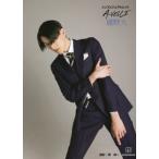 A-VOICE 磯野大 メンズビジュアルムック アーティストシリーズM/関純一(写真家),磯野大(