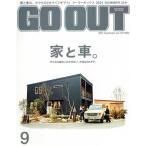 GO OUT(9 2021 September vol143) ежемесячный журнал / три . книжный магазин 