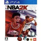 NBA 2K22/PS4