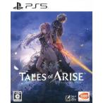 Tales of ARISE/PS5