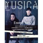 MUSICA(2021 год 9 месяц номер ) ежемесячный журнал /FACT