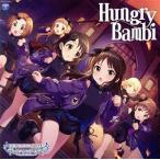 THE IDOLM@STER CINDERELLA GIRLS STARLIGHT MASTER GOLD RUSH! 10 Hungry Bambi/( игра * музыка ), Sasaki 
