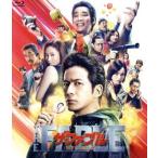 ザ・ファブル 殺さない殺し屋(Blu-ray Disc)(通常版)/