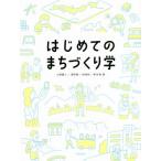  впервые .. ....../ Yamazaki . человек ( автор ), Kiyoshi ..( автор ), Kashiwa мыс .( автор ), Noda полный ( автор )