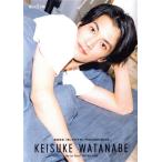  Watanabe ..[... .. sama ]PRECIOUS BOOK TV гид MOOK/ Watanabe ..( звезда )