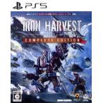  железный harvest Complete выпуск /PS5