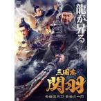 �O���u �։H ����� �Ō�̈�M/�N�A���E�W�[�r��,���[�E�V���[�~��,�W���E�\��,�@