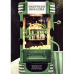 . болото . Taro 2nd фотоальбом POPCORN*n POP/ Kobayashi . мир ( фотография дом ),. болото . Taro ( звезда )
