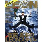 LEON(2021 год 11 месяц номер ) ежемесячный журнал /... жизнь фирма 