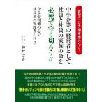  новая модель Corona .книга@ номер. сейчас!! средний маленький предприятие. менеджер как фирма участник . фирма участник. семья. жизнь . обязательно .. защита порез ..!! сейчас .. выгода другой сердце . фирма длина индустрия 