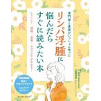  Lynn pa отходит ...... сразу . похоже книга@ специализация дом . пациент ...... сделал /...(..), широкий . подлинный . прекрасный (
