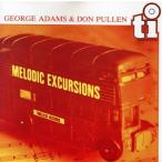 [ зарубежная запись ]MELODICEXCURSIONS/George Adams
