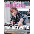 Sound &amp; Recording Magazine(2021 год 12 месяц номер ) ежемесячный журнал /lito- музыка 