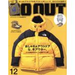 GO OUT(12 2021 December vol146) ежемесячный журнал / три . книжный магазин 