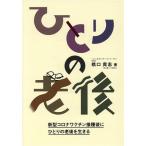 hi... . после новая модель Corona wak подбородок контактный вид после .... . после . сырой ../....( автор )