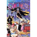 ONE PIECE(巻百一) ワノ国編 ジャンプC/尾田栄一郎(著者)