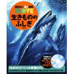  сырой кимоно. ... новый . версия .. фирменный двигаться иллюстрированная книга MOVE/ сверху рисовое поле ..(..)