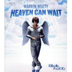  небо страна из пришел Champion (Blu-ray Disc)/ War Len * Bay ti( выступление, постановка ), Jeury -* Chris ti,ji