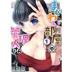 ma... часть магазин. управление человек san (1) Young King C/ восток . дракон ( автор )