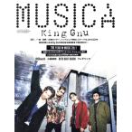 MUSICA(2022 год 1 месяц номер ) ежемесячный журнал /FACT