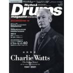 Rhythm&amp;Drums magazine(2022.1 Winter) сезон . журнал /lito- музыка 