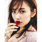 乃木坂46 新内眞衣2nd写真集 夜が明けたら/新内眞衣(