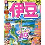  rurubu . бобы супер .. размер (*23) rurubu информация версия /JTBpa желтохвост sing( сборник человек )