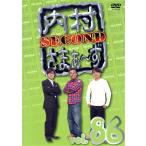 内村さまぁ〜ず SECOND vol.86/内村光良/さまぁ〜ず,
