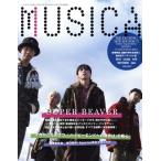 MUSICA(2022 год 2 месяц номер ) ежемесячный журнал /FACT