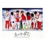 なにわ男子 First Arena To