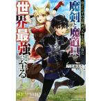  позиций .... приключение человек, умение ... выгода ..... инструмент . мир сильнейший ...g последний новеллы / шесть . лен ..( автор ),. цветок .