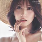 三上悠亜 10th写真集 your selection/三上悠亜(著者),小野寺廣信(著者)