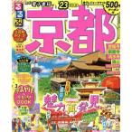  rurubu Kyoto (*23) rurubu информация версия /JTBpa желтохвост sing( сборник человек )