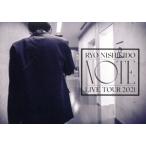  Nishikido Ryou LIVE TOUR 2021 *Note~( первый раз ограниченая версия )(DVD+CD)/ Nishikido Ryou 
