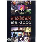 [ импорт версия ]The Smashing Pumpkins 1991-2000 Greatest Hits Video Collection/smasing* тыква z