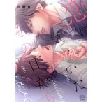 ...... с этого дня ma Caro n links C/. глициния хорошо ( автор )