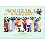 乃木坂スター誕生！ 第2巻 Blu-ray BOX(Blu-ray Disc)