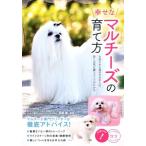 ... maru сыр. .. person ... из каждый день. . починка, длинный изначальный .....kotsu. понимать kotsu. понимать книга@/ Takao .(