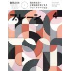 b полоса (4 Apr. 2022) ежемесячный журнал /.. собрание 