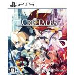 Cris Tales/PS5