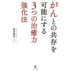 .... вместе .. возможность . делать 3.. .. сила усиленный закон /.книга@..( автор )
